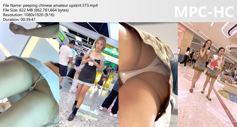 peeping chinese amateur upskirt.373